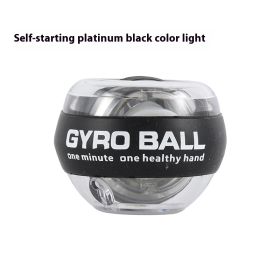 Metal Wrist Ball Fitness Gyro Arm Strength Muscle Training (Option: Platinum Black Colored Lights)
